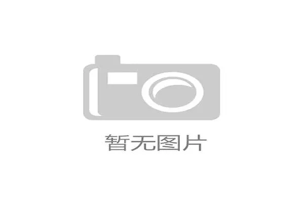 赛事平台管理岗位申请流程详解与实用指南