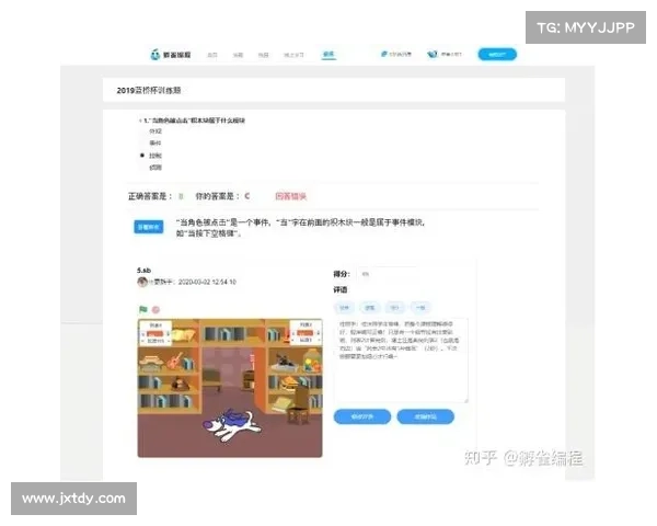 举办赛事需要审批吗知乎