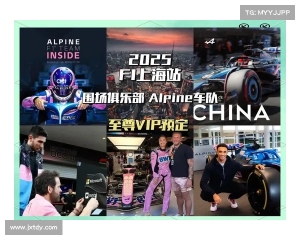 深圳f1赛事-深圳f1俱乐部
