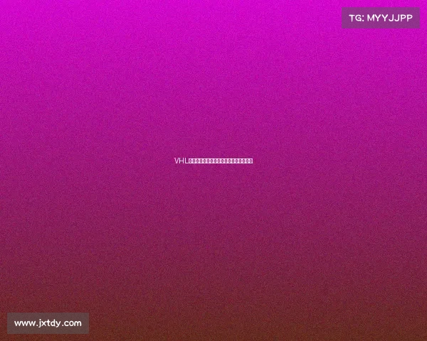 VHL冰球联赛激情开赛全球强队角逐终极荣耀