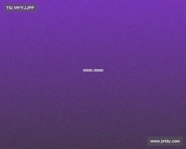 体育赛事跳高_跳高比赛赛程