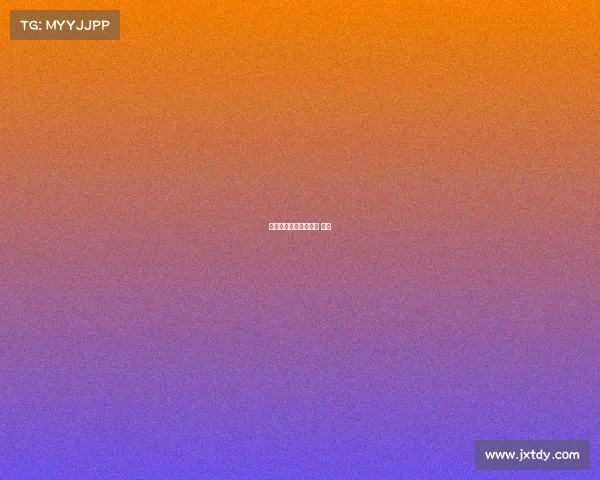 体育赛事按排表—体育 赛事