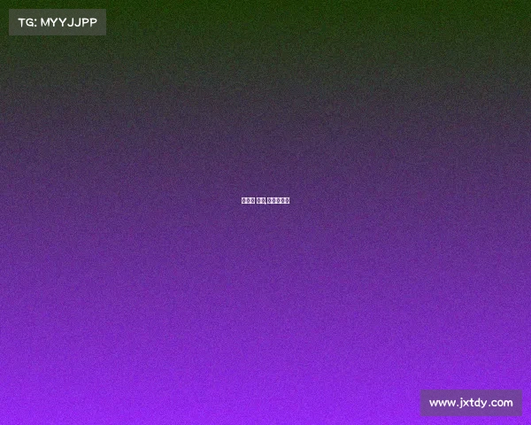 小轮车 赛事,小轮车赛事