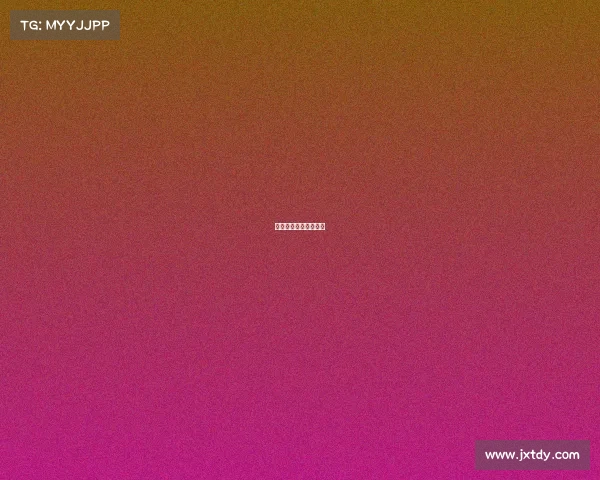 承接体育赛事活动策划