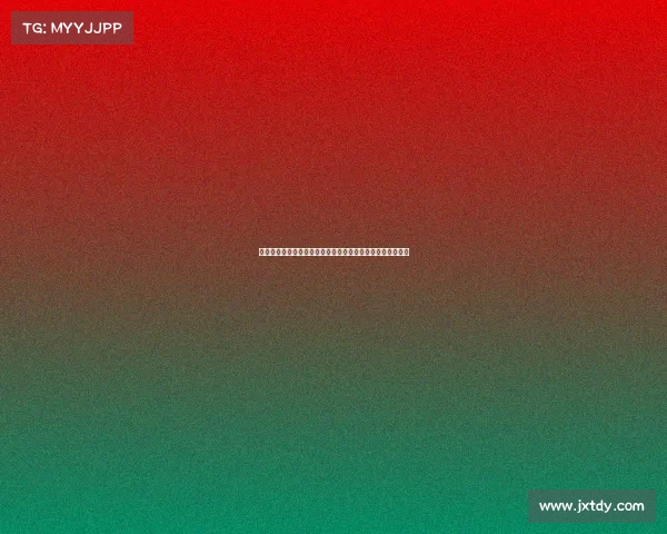 青春无限趣味体能大冒险挑战极限激发潜能共享运动欢乐时光